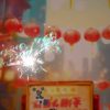 Image Sequence 013 0000